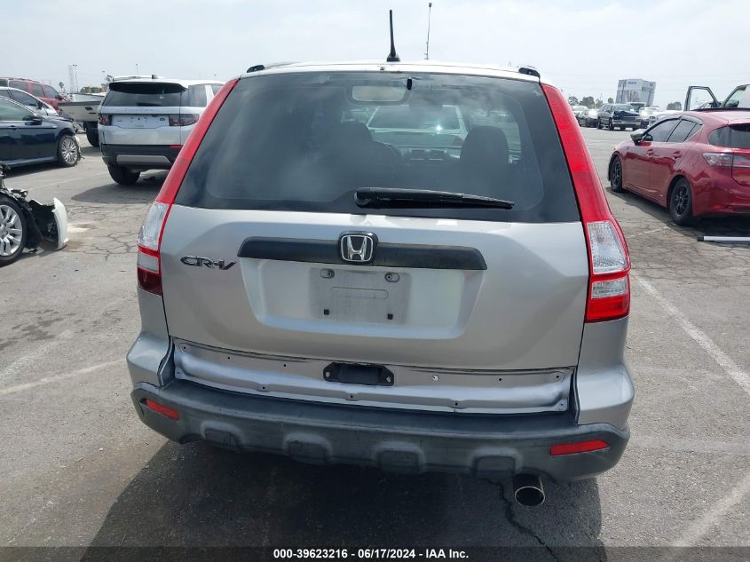 2007 Honda Cr-V Lx VIN: JHLRE383X7C032670 Lot: 39623216