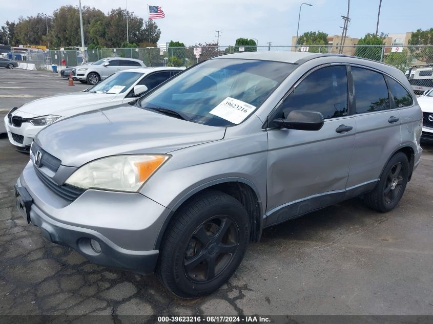 2007 Honda Cr-V Lx VIN: JHLRE383X7C032670 Lot: 39623216