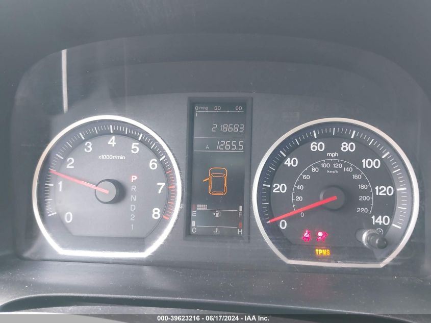 2007 Honda Cr-V Lx VIN: JHLRE383X7C032670 Lot: 39623216