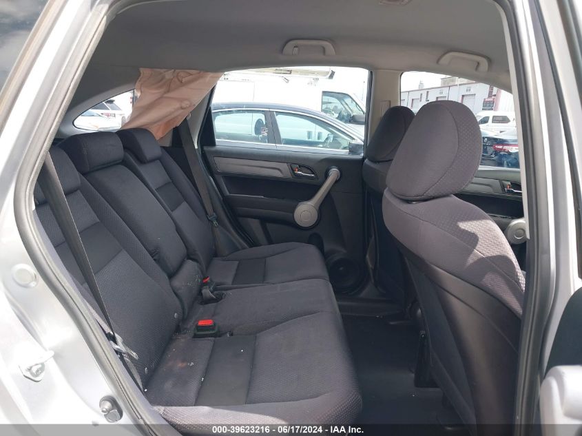 2007 Honda Cr-V Lx VIN: JHLRE383X7C032670 Lot: 39623216