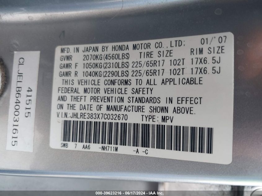 2007 Honda Cr-V Lx VIN: JHLRE383X7C032670 Lot: 39623216