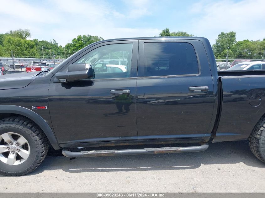2015 Ram 1500 Tradesman VIN: 1C6RR7SM7FS612545 Lot: 39623243