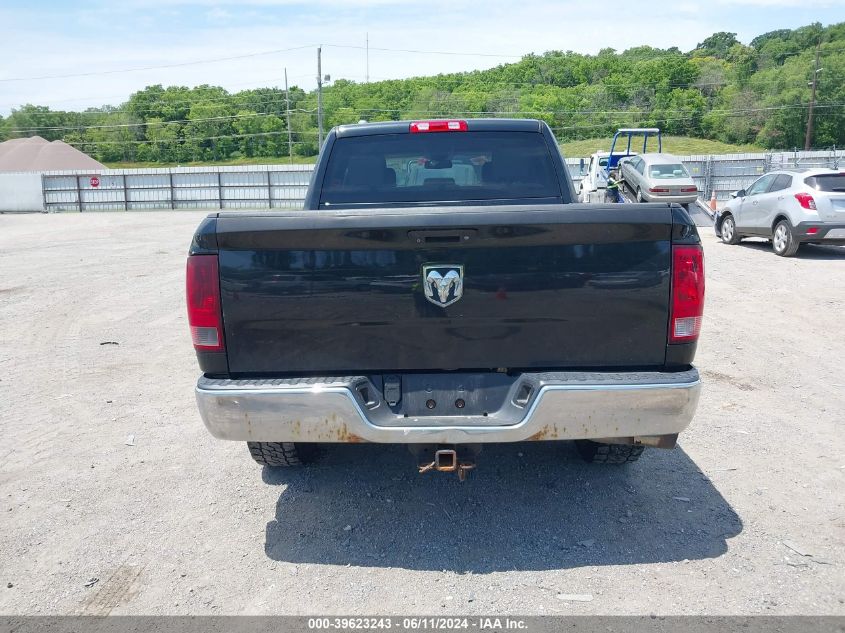 2015 Ram 1500 Tradesman VIN: 1C6RR7SM7FS612545 Lot: 39623243