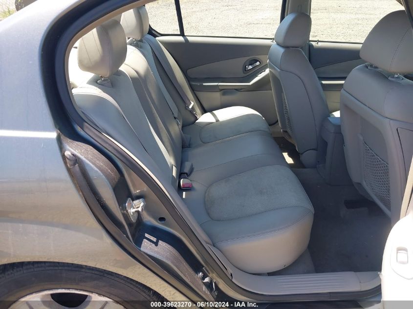 2005 Chevrolet Malibu Lt VIN: 1G1ZU54825F272166 Lot: 39623270