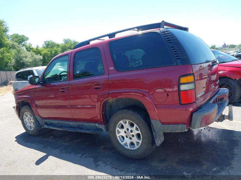 2005 Chevrolet Tahoe Z71 VIN: 1GNEK13T35R191273 Lot: 39623278