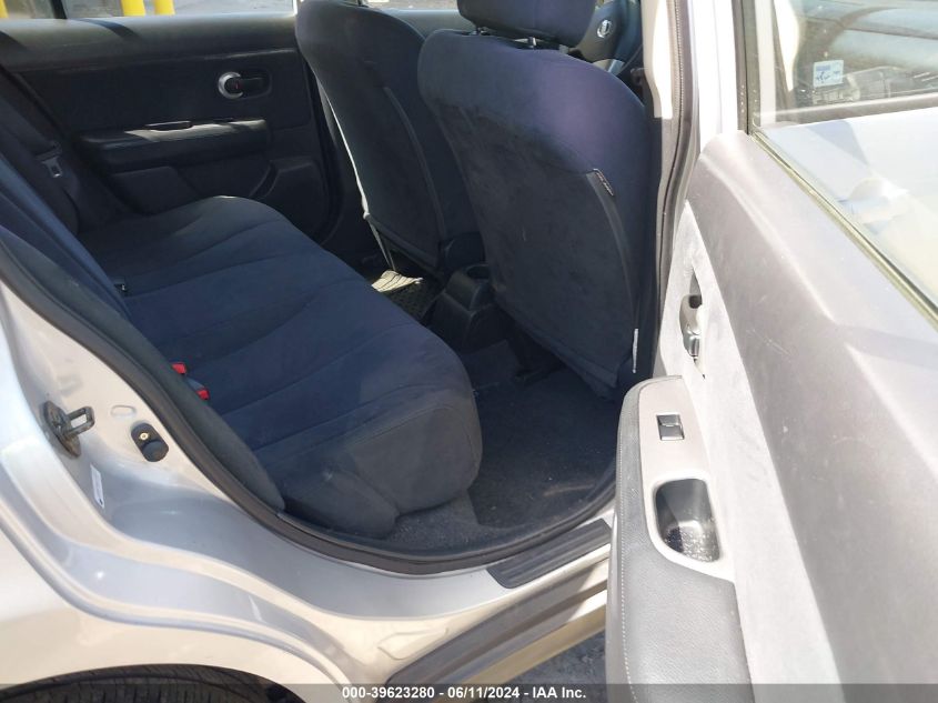 2007 Nissan Versa 1.8S VIN: 3N1BC13E47L403119 Lot: 39623280