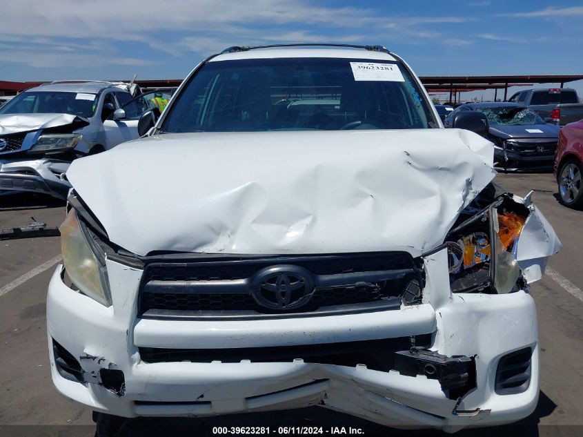 2011 Toyota Rav4 VIN: 2T3BF4DV4BW138336 Lot: 39623281