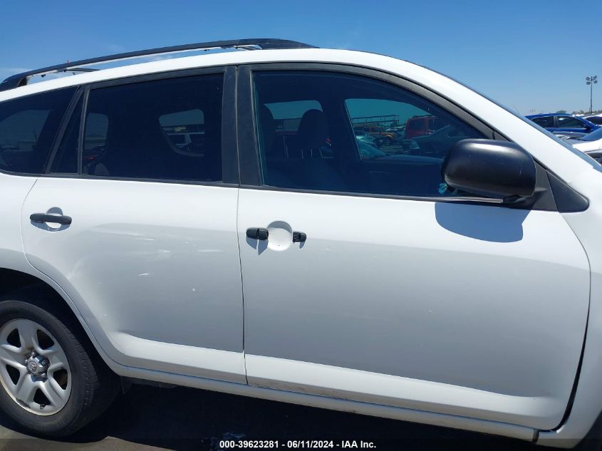 2011 Toyota Rav4 VIN: 2T3BF4DV4BW138336 Lot: 39623281