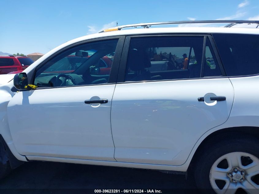 2011 Toyota Rav4 VIN: 2T3BF4DV4BW138336 Lot: 39623281