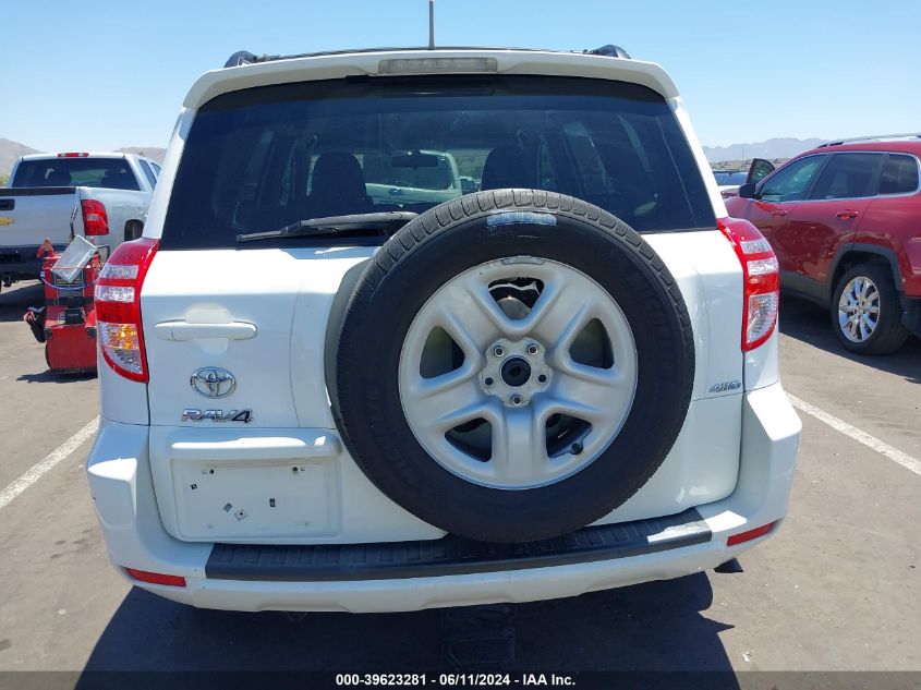 2011 Toyota Rav4 VIN: 2T3BF4DV4BW138336 Lot: 39623281