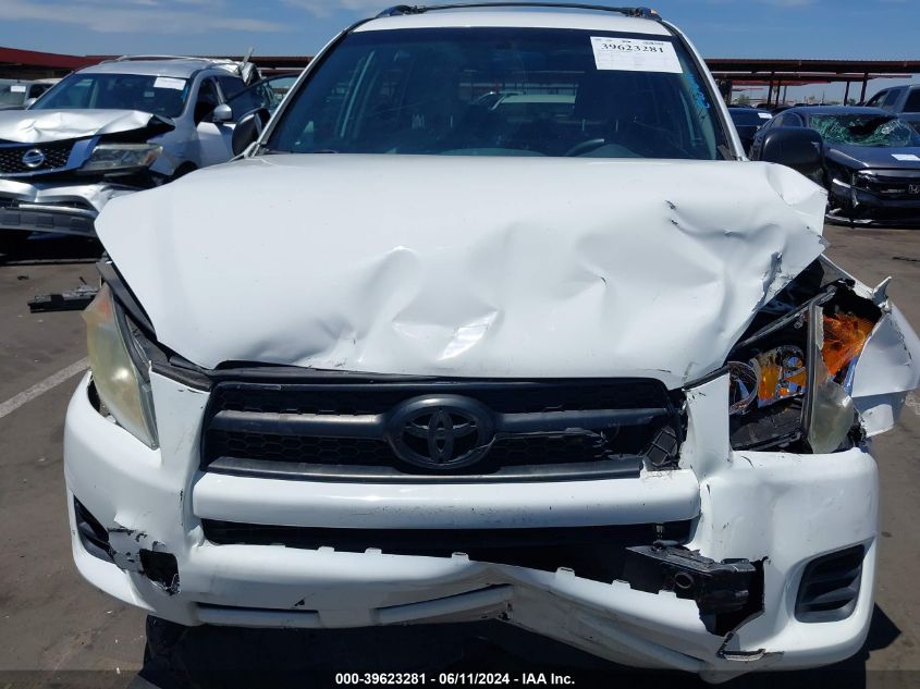 2011 Toyota Rav4 VIN: 2T3BF4DV4BW138336 Lot: 39623281