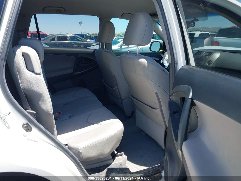 2011 Toyota Rav4 VIN: 2T3BF4DV4BW138336 Lot: 39623281