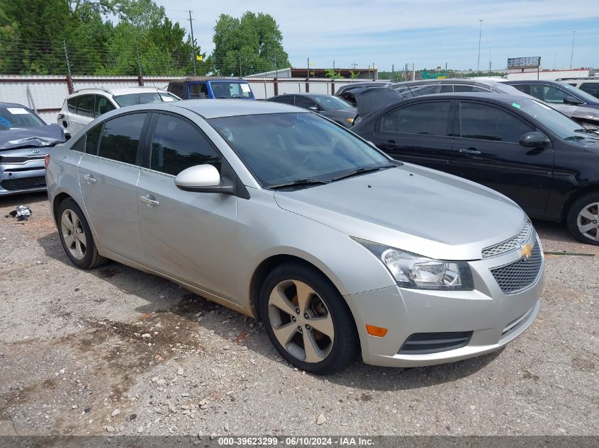 2011 Chevrolet Cruze Ltz VIN: 1G1PH5S97B7273164 Lot: 39623299