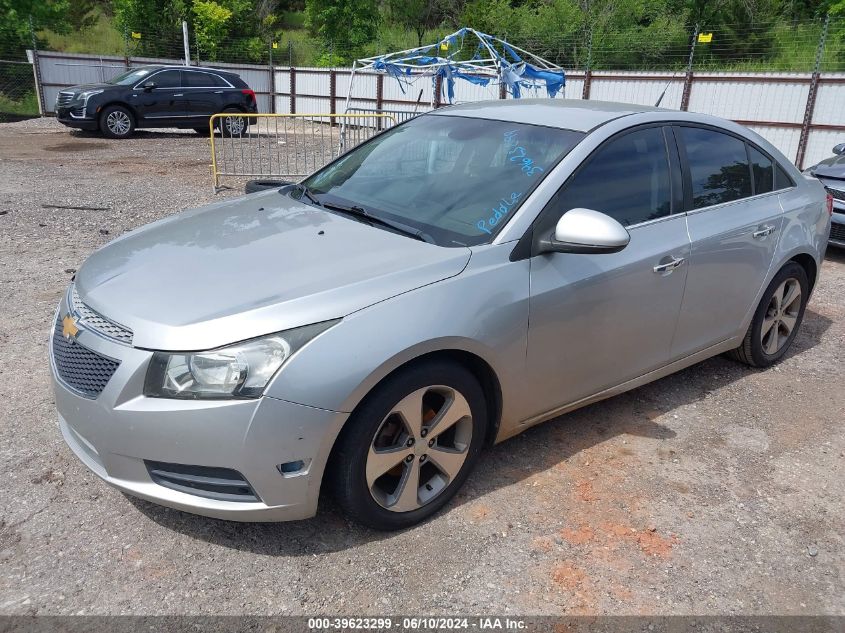 2011 Chevrolet Cruze Ltz VIN: 1G1PH5S97B7273164 Lot: 39623299