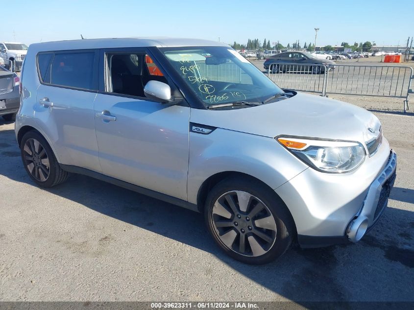 2014 Kia Soul ! VIN: KNDJX3A58E7744763 Lot: 39623311