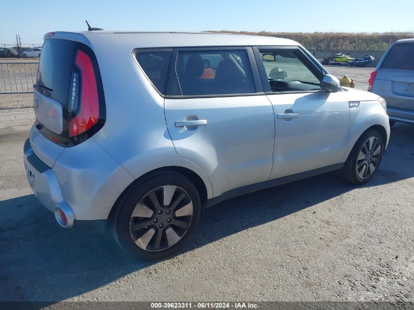 2014 Kia Soul ! VIN: KNDJX3A58E7744763 Lot: 39623311