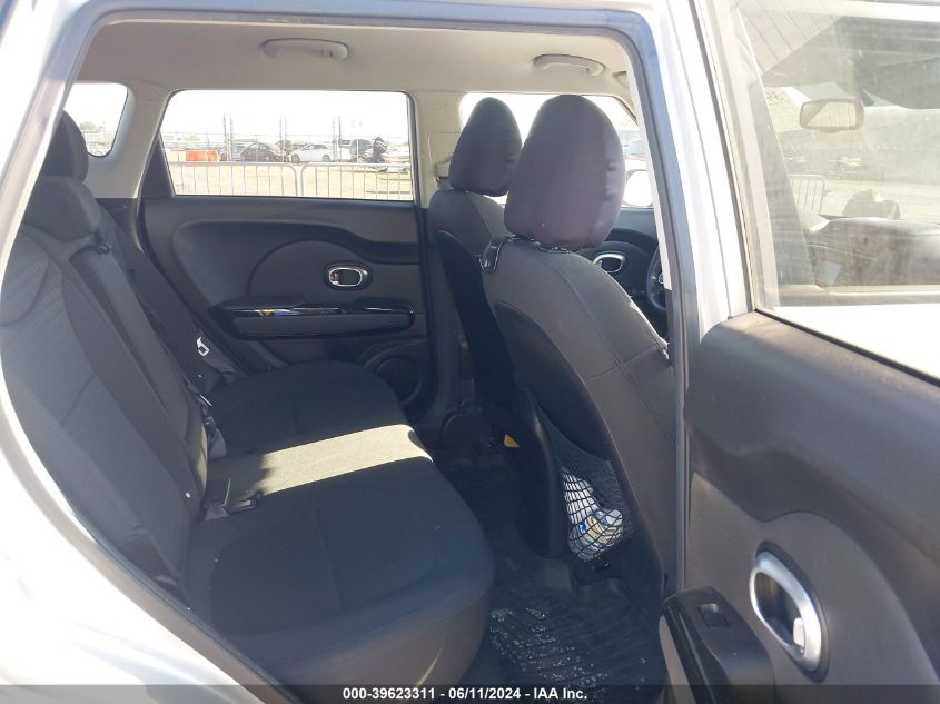 2014 Kia Soul ! VIN: KNDJX3A58E7744763 Lot: 39623311