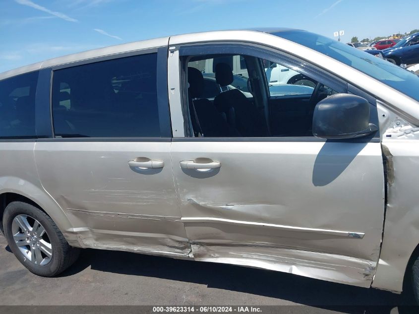 2013 Dodge Grand Caravan Se VIN: 2C4RDGBG4DR712747 Lot: 39623314