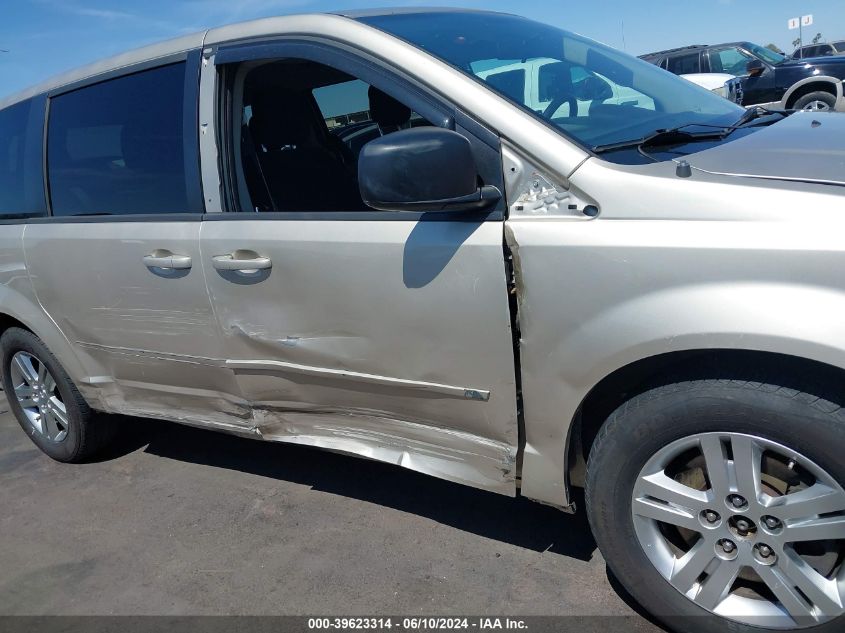 2013 Dodge Grand Caravan Se VIN: 2C4RDGBG4DR712747 Lot: 39623314