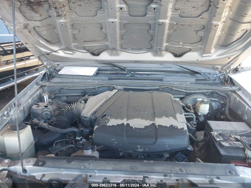 2015 Toyota Tacoma Prerunner V6 VIN: 5TFJU4GN5FX078517 Lot: 39623316