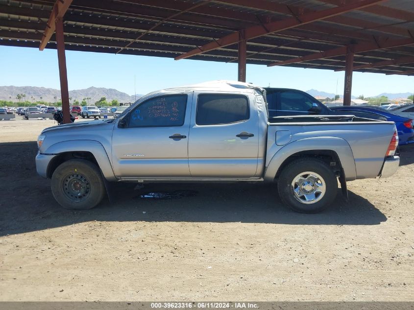 2015 Toyota Tacoma Prerunner V6 VIN: 5TFJU4GN5FX078517 Lot: 39623316
