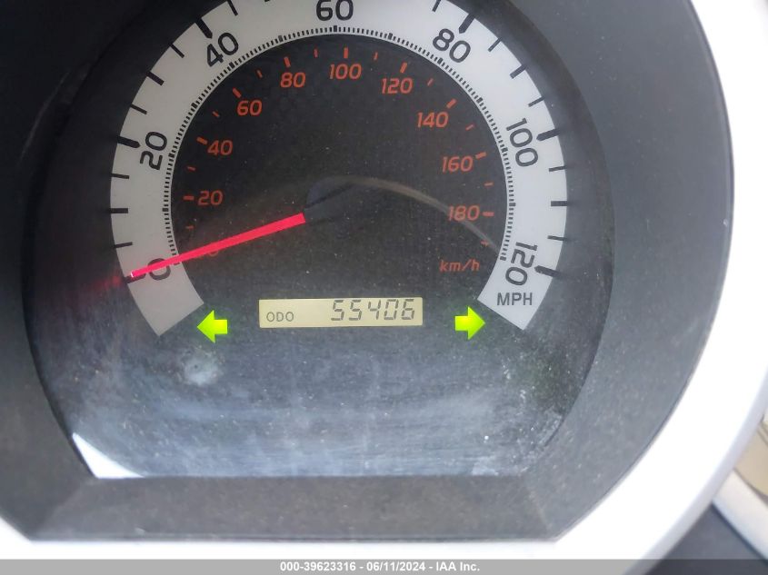 2015 Toyota Tacoma Prerunner V6 VIN: 5TFJU4GN5FX078517 Lot: 39623316