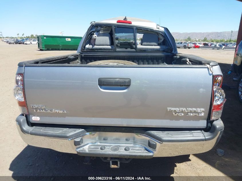 2015 Toyota Tacoma Prerunner V6 VIN: 5TFJU4GN5FX078517 Lot: 39623316