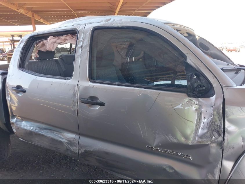 2015 Toyota Tacoma Prerunner V6 VIN: 5TFJU4GN5FX078517 Lot: 39623316