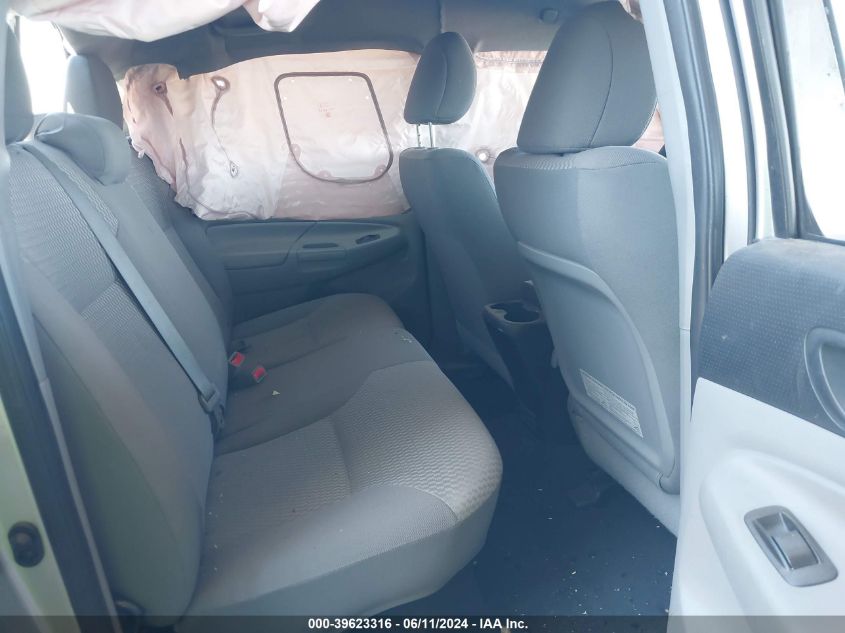 2015 Toyota Tacoma Prerunner V6 VIN: 5TFJU4GN5FX078517 Lot: 39623316