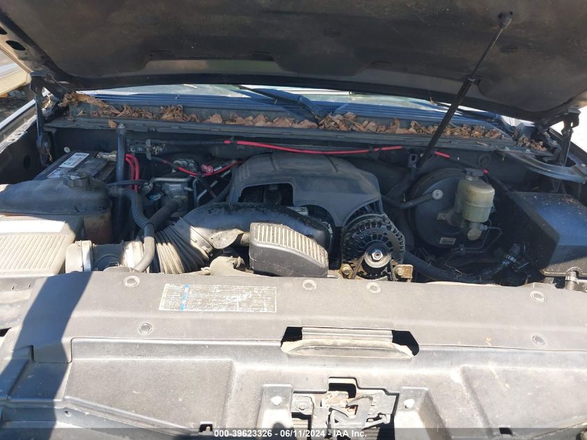 2008 Chevrolet Tahoe Lt VIN: 1GNFC13068R151734 Lot: 39623326