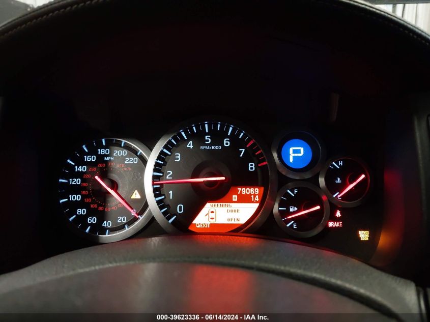 2009 Nissan Gt-R Premium VIN: JN1AR54F79M251256 Lot: 39623336