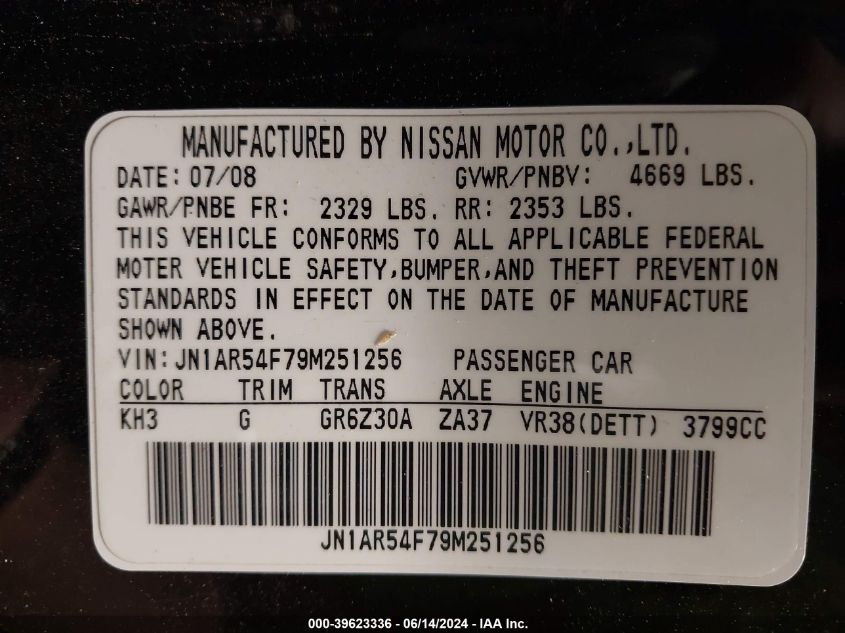 2009 Nissan Gt-R Premium VIN: JN1AR54F79M251256 Lot: 39623336