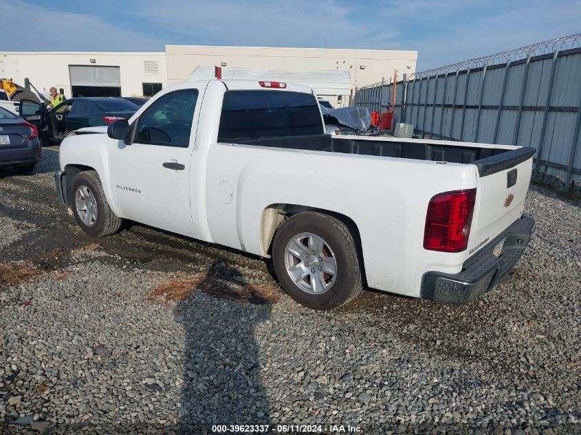 2012 Chevrolet Silverado C1500 VIN: 1GCNCPEX2CZ326734 Lot: 39623337