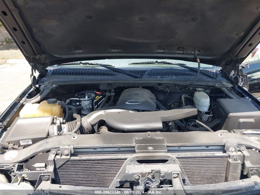 2005 Chevrolet Tahoe Z71 VIN: 1GNEK13TX5R163759 Lot: 39623348