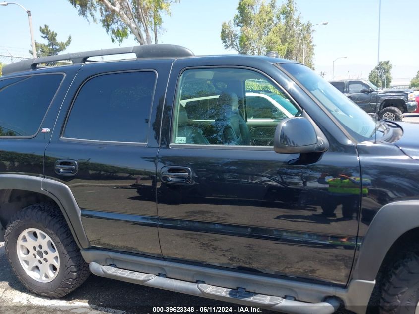 2005 Chevrolet Tahoe Z71 VIN: 1GNEK13TX5R163759 Lot: 39623348