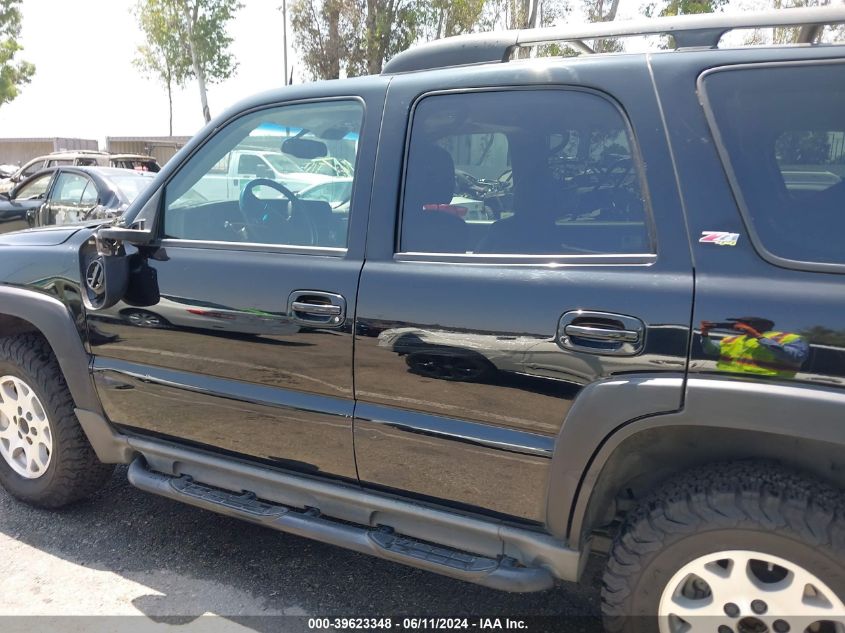 2005 Chevrolet Tahoe Z71 VIN: 1GNEK13TX5R163759 Lot: 39623348