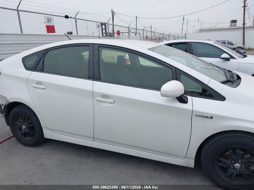 2015 Toyota Prius Two VIN: JTDKN3DUXF0455021 Lot: 39623359