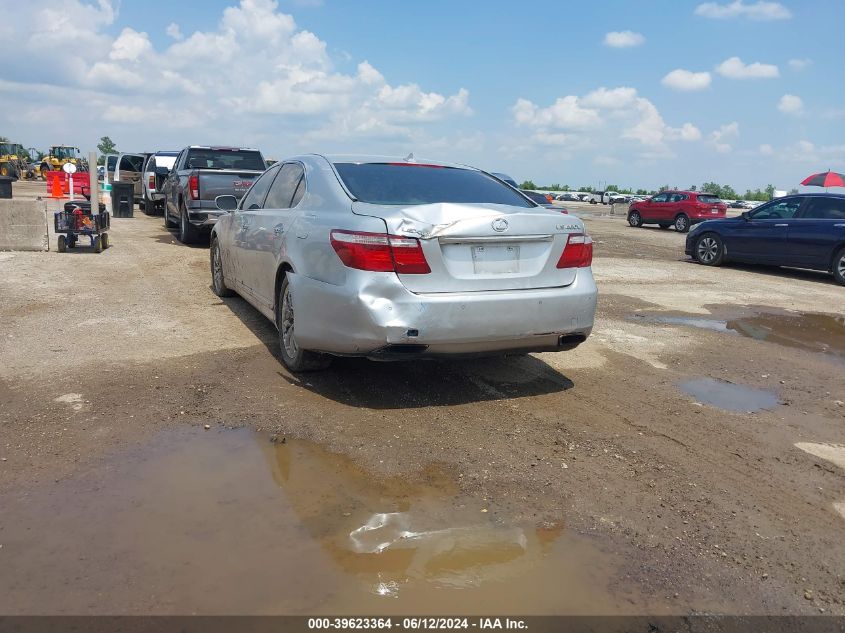 2008 Lexus Ls 460 L VIN: JTHGL46FX85020892 Lot: 39623364