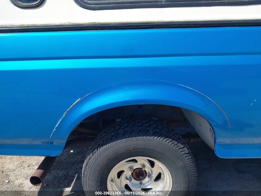 1995 Ford F150 VIN: 1FTEF14H7SLA04185 Lot: 39623365