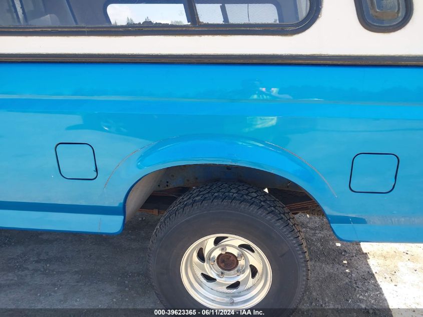 1995 Ford F150 VIN: 1FTEF14H7SLA04185 Lot: 39623365