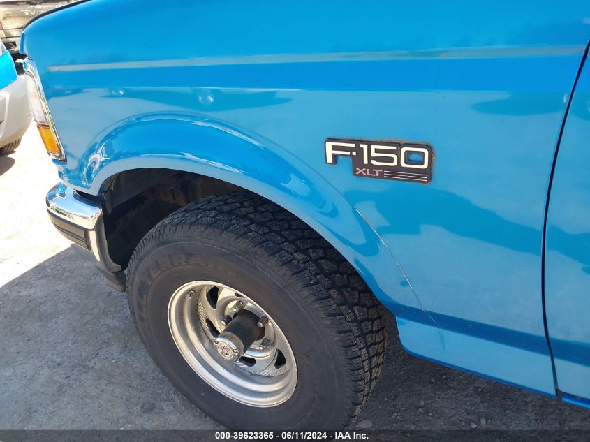 1995 Ford F150 VIN: 1FTEF14H7SLA04185 Lot: 39623365