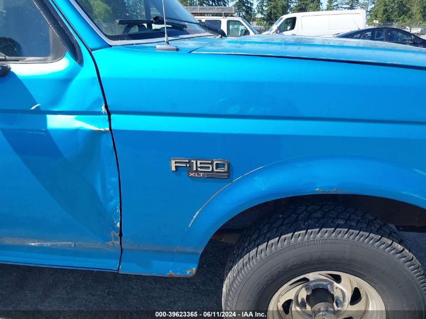 1995 Ford F150 VIN: 1FTEF14H7SLA04185 Lot: 39623365