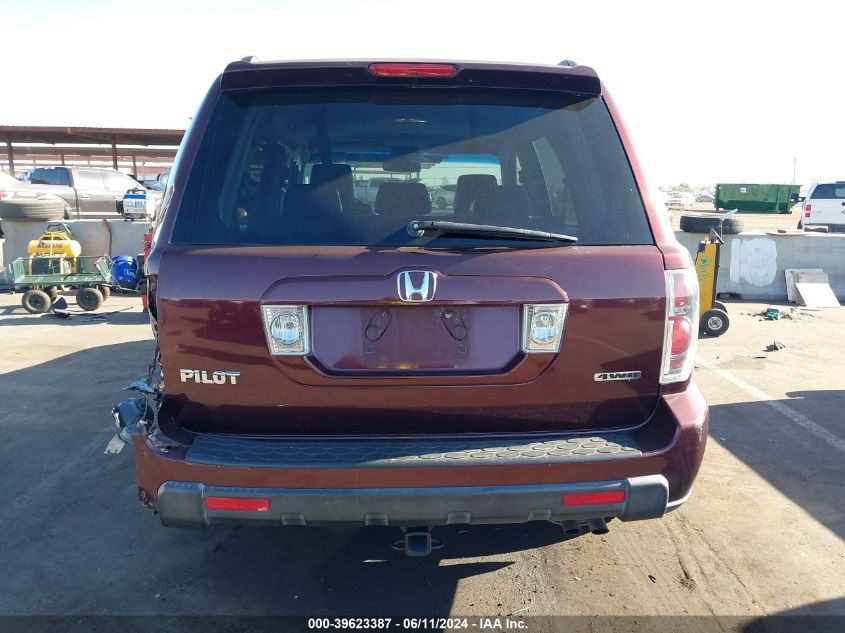 2007 Honda Pilot Ex-L VIN: 2HKYF18557H529898 Lot: 39623387