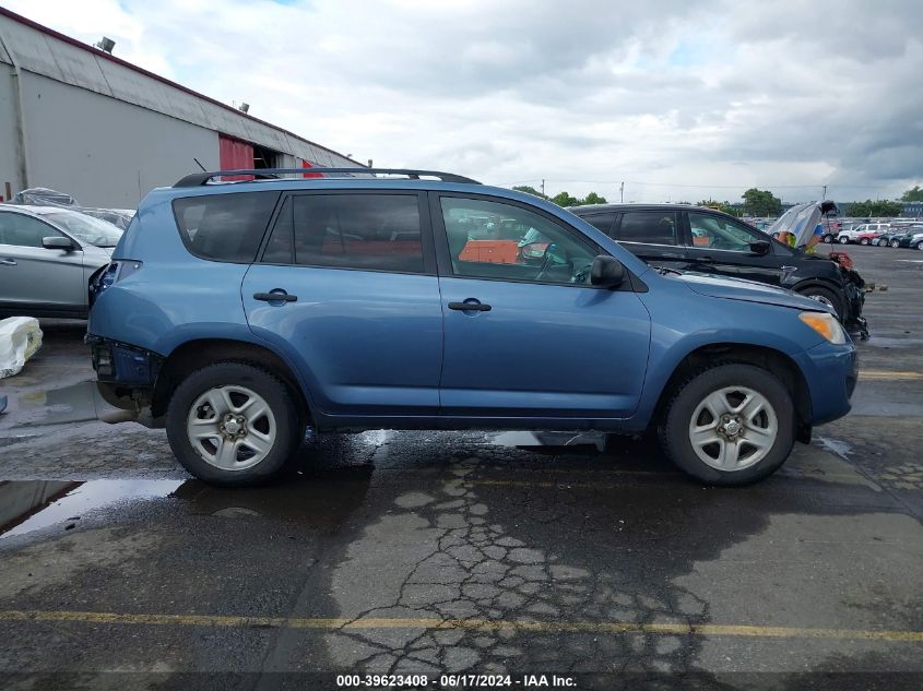 2011 Toyota Rav4 Base V6 VIN: 2T3BK4DV0BW053117 Lot: 39623408