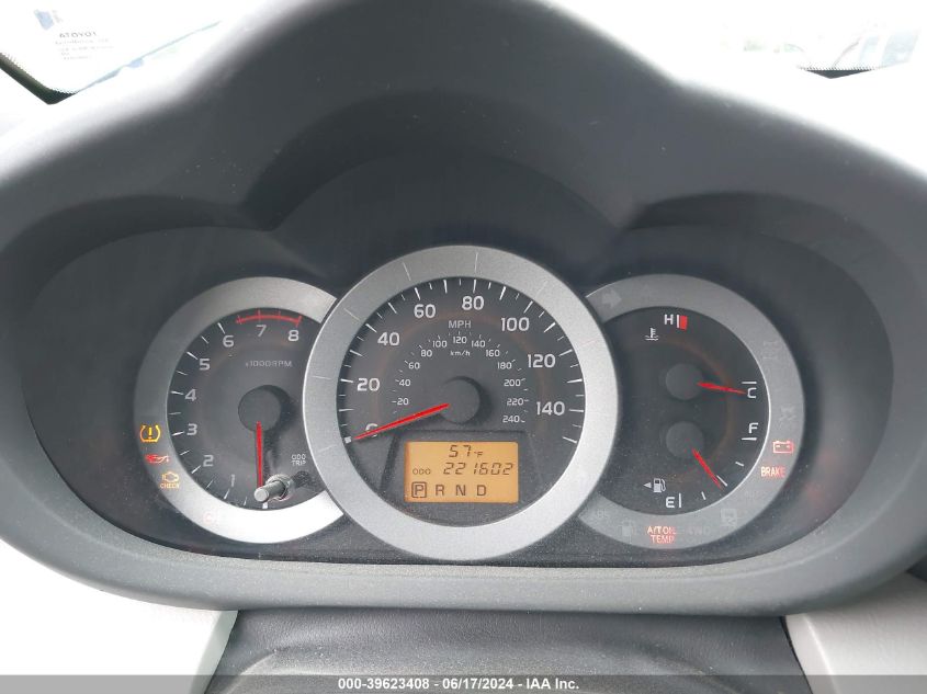 2011 Toyota Rav4 Base V6 VIN: 2T3BK4DV0BW053117 Lot: 39623408