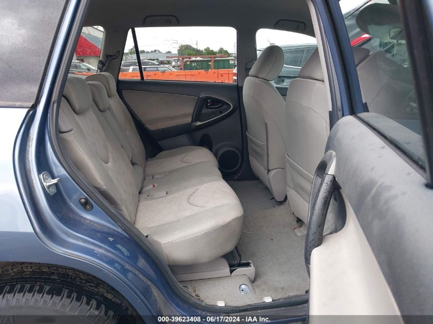 2011 Toyota Rav4 Base V6 VIN: 2T3BK4DV0BW053117 Lot: 39623408