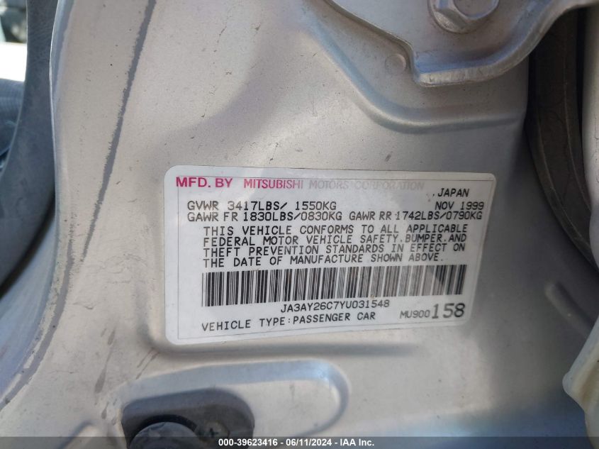 JA3AY26C7YU031548 2000 Mitsubishi Mirage De