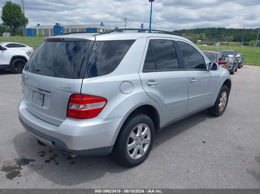 2007 Mercedes-Benz Ml 350 4Matic VIN: 4JGBB86E37A245556 Lot: 39623419