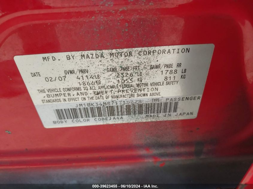 2007 Mazda Mazdaspeed3 Grand Touring VIN: JM1BK34M871716828 Lot: 39623455