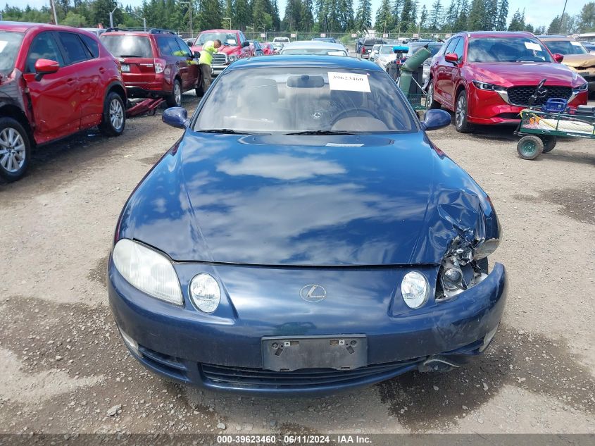 1995 Lexus Sc 300 VIN: JT8JZ31C2S0019977 Lot: 39623460